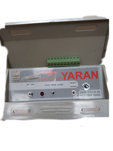 برد درب نیمه آسانسور