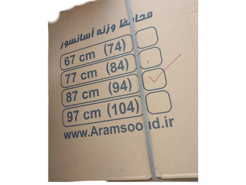 در ابعاد ۹۴ و ۸۴