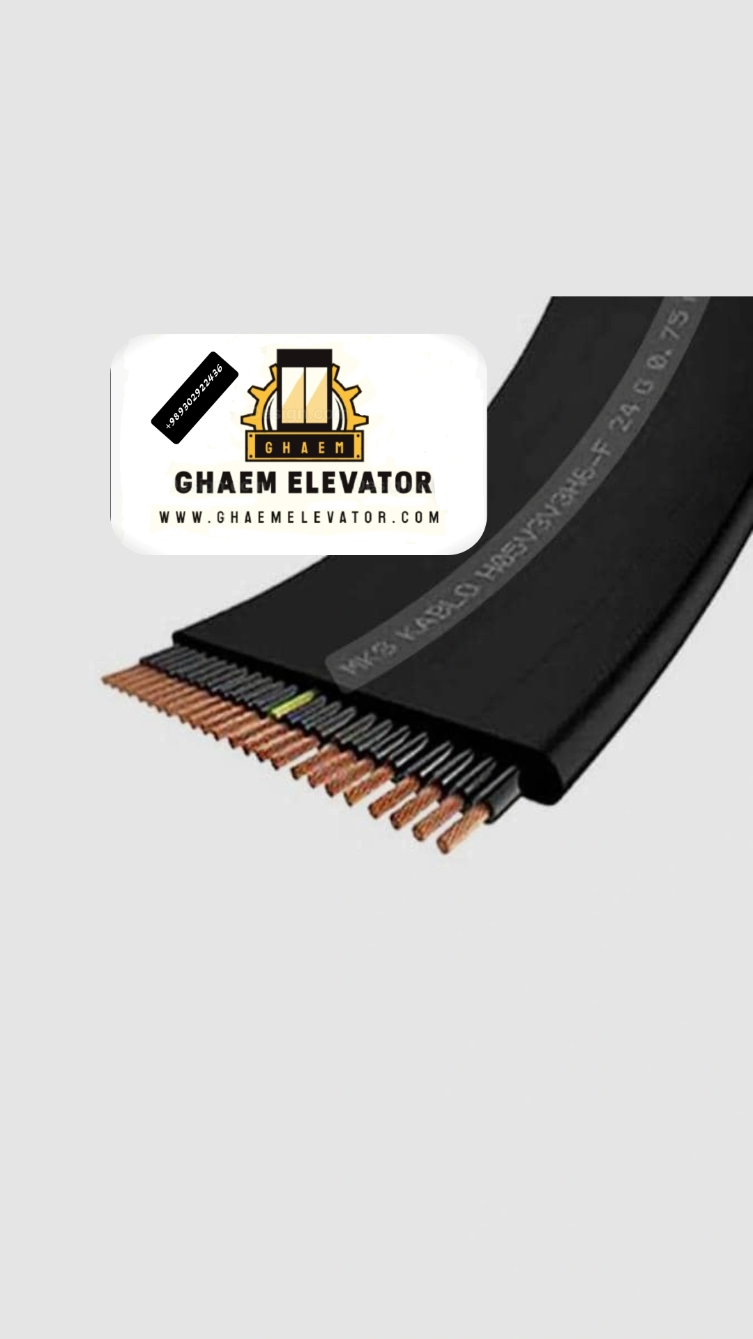 تراول کابل ۲۴ رشته